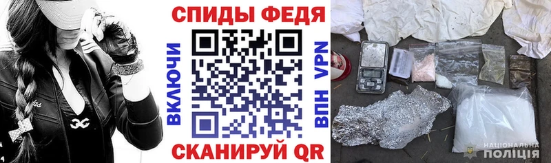 АМФ VHQ  Белый 