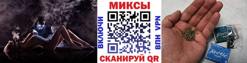 БУТИРАТ 99%  цены наркотик  Белый 