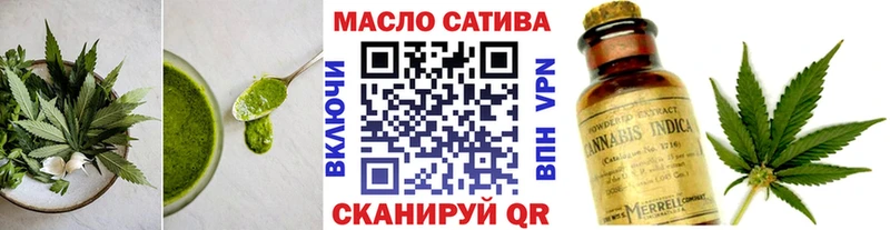 даркнет сайт  Белый  Canna-Cookies конопля 