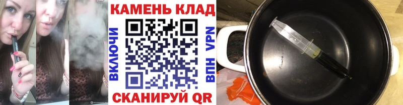 omg ссылка  Белый  ГАШ ice o lator 
