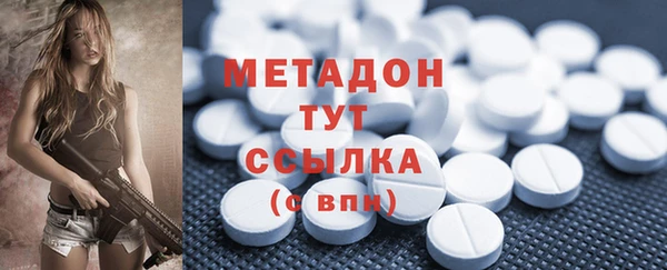 ешки Богородицк