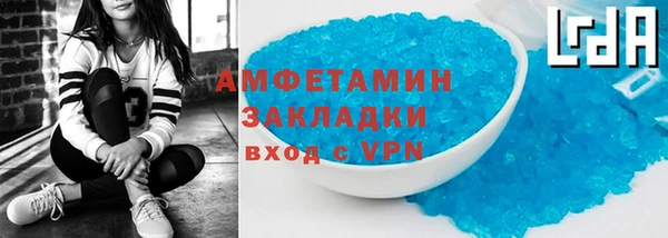 2c-b Богданович