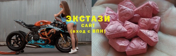 крисы Белоозёрский