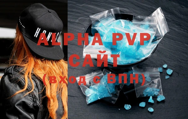 ешки Богородицк