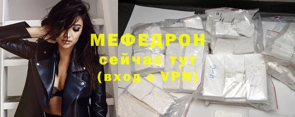крисы Белоозёрский