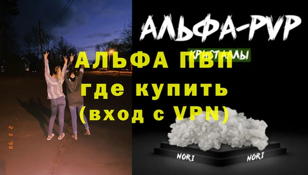 2c-b Богданович