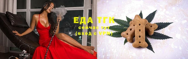 mdma Каменка