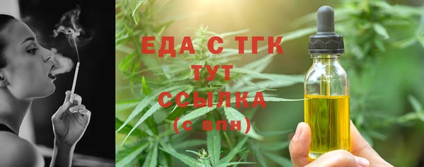 2c-b Богданович