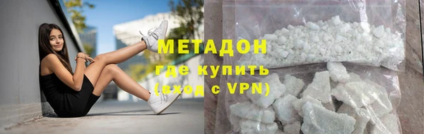 ешки Богородицк