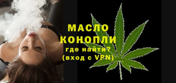 2c-b Богданович