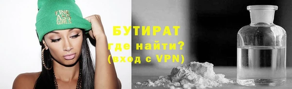ешки Богородицк