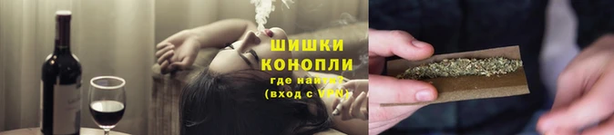 таблы Белокуриха