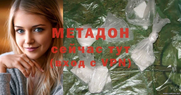 ешки Богородицк