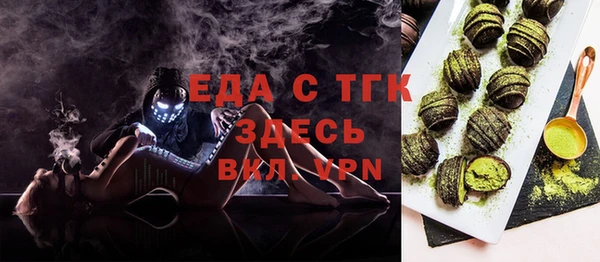 МДПВ Бугульма