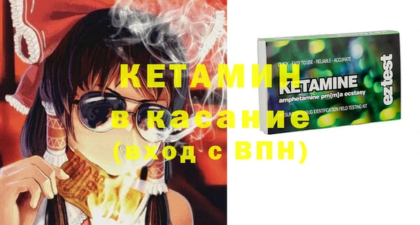СК Каменск-Шахтинский