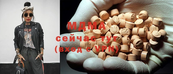 2c-b Богданович