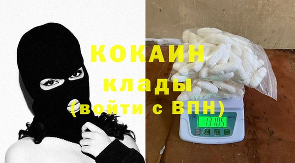 2c-b Богданович