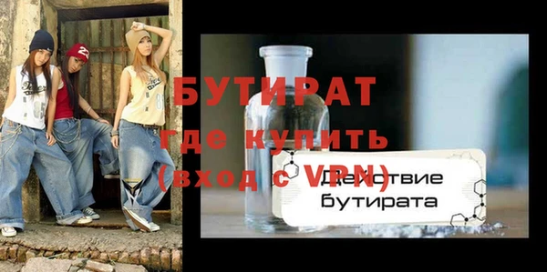 ешки Богородицк