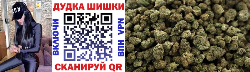 Конопля ГИДРОПОН  Белый 